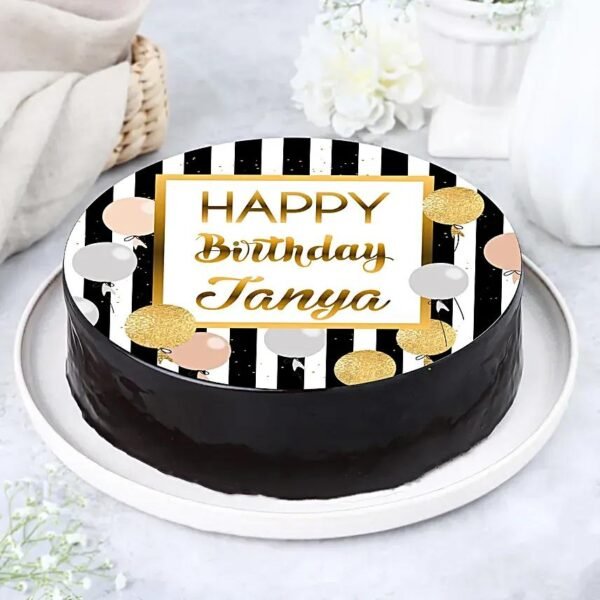 DB Birthday Special Chocolate Photo Cake